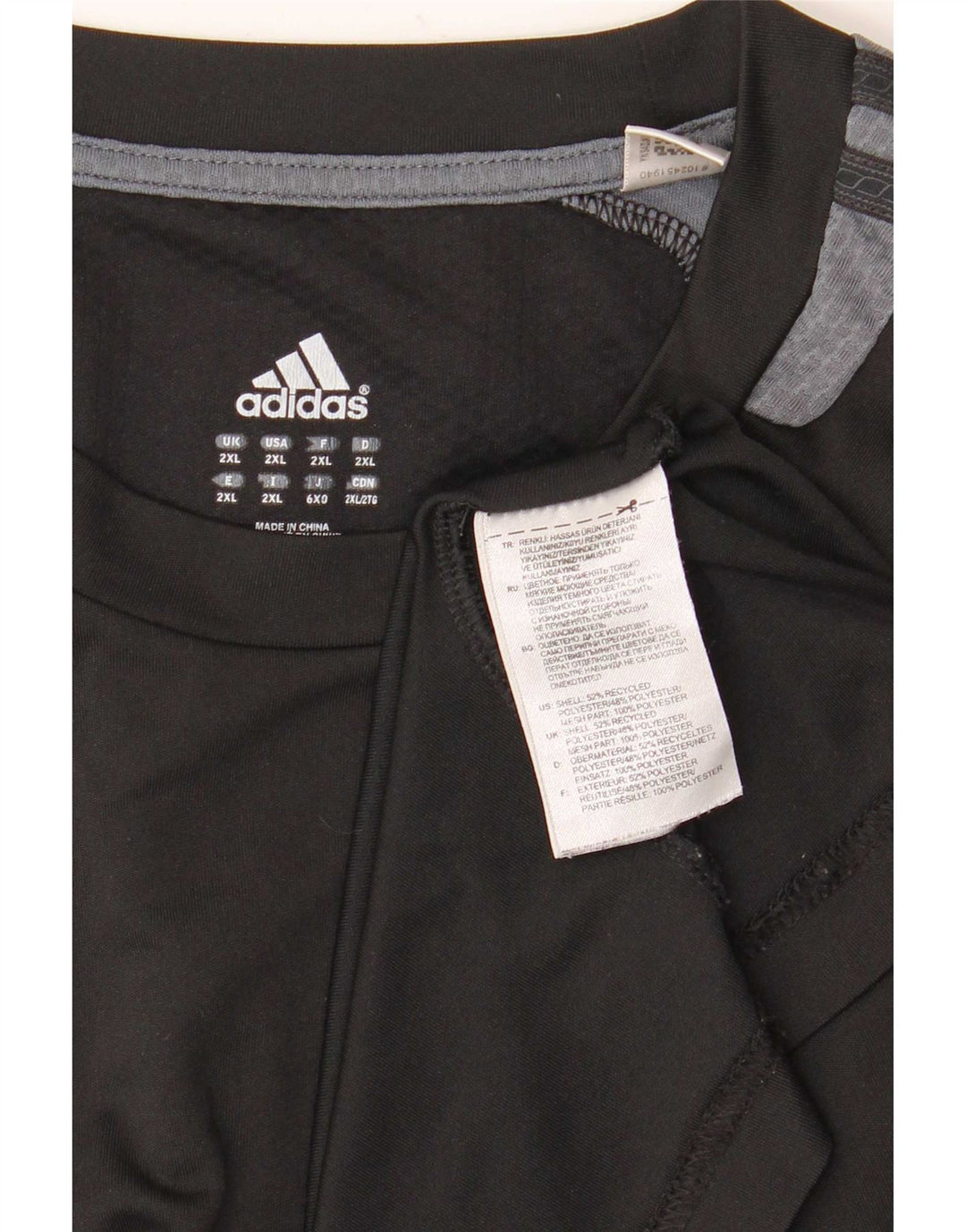Adidas muška majica kratkih rukava Climacool 2XL crni poliester u boji