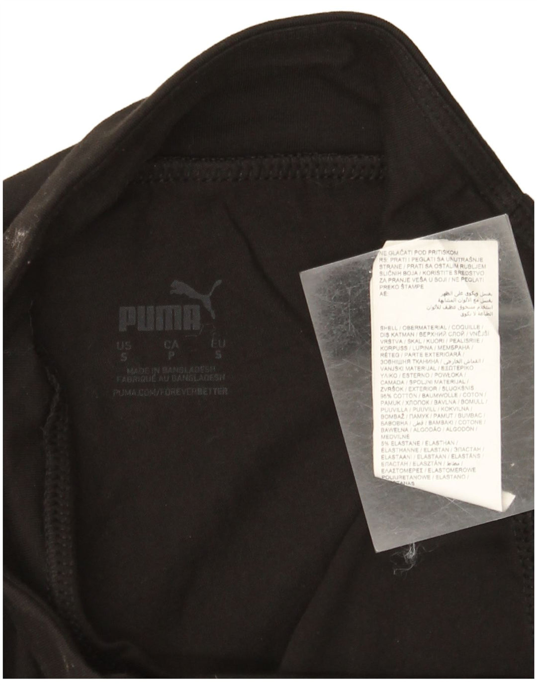 Puma ženske grafičke tajice UK 8 male crne pamučne