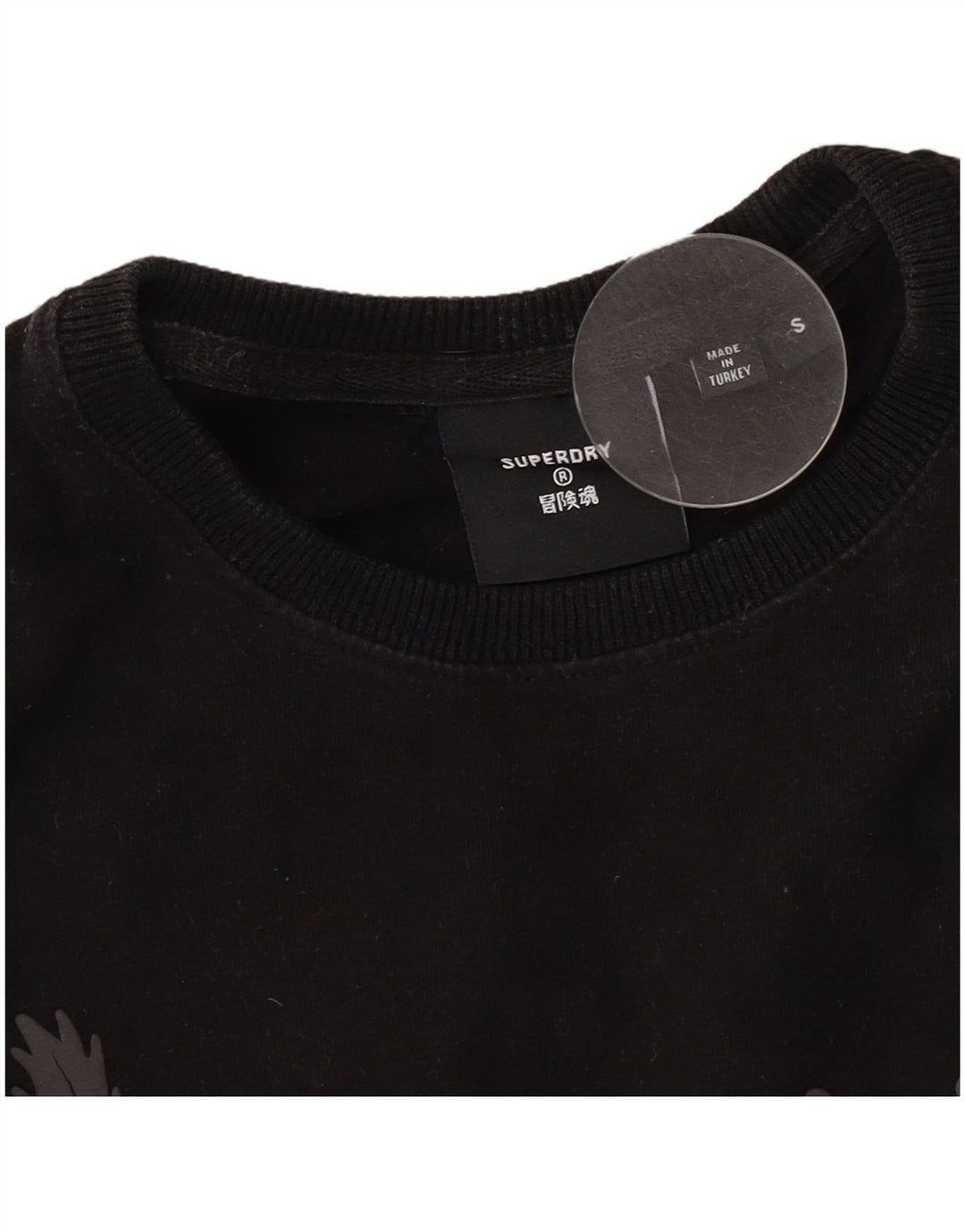 Superdry muška majica s grafičkim motivima, mala crna