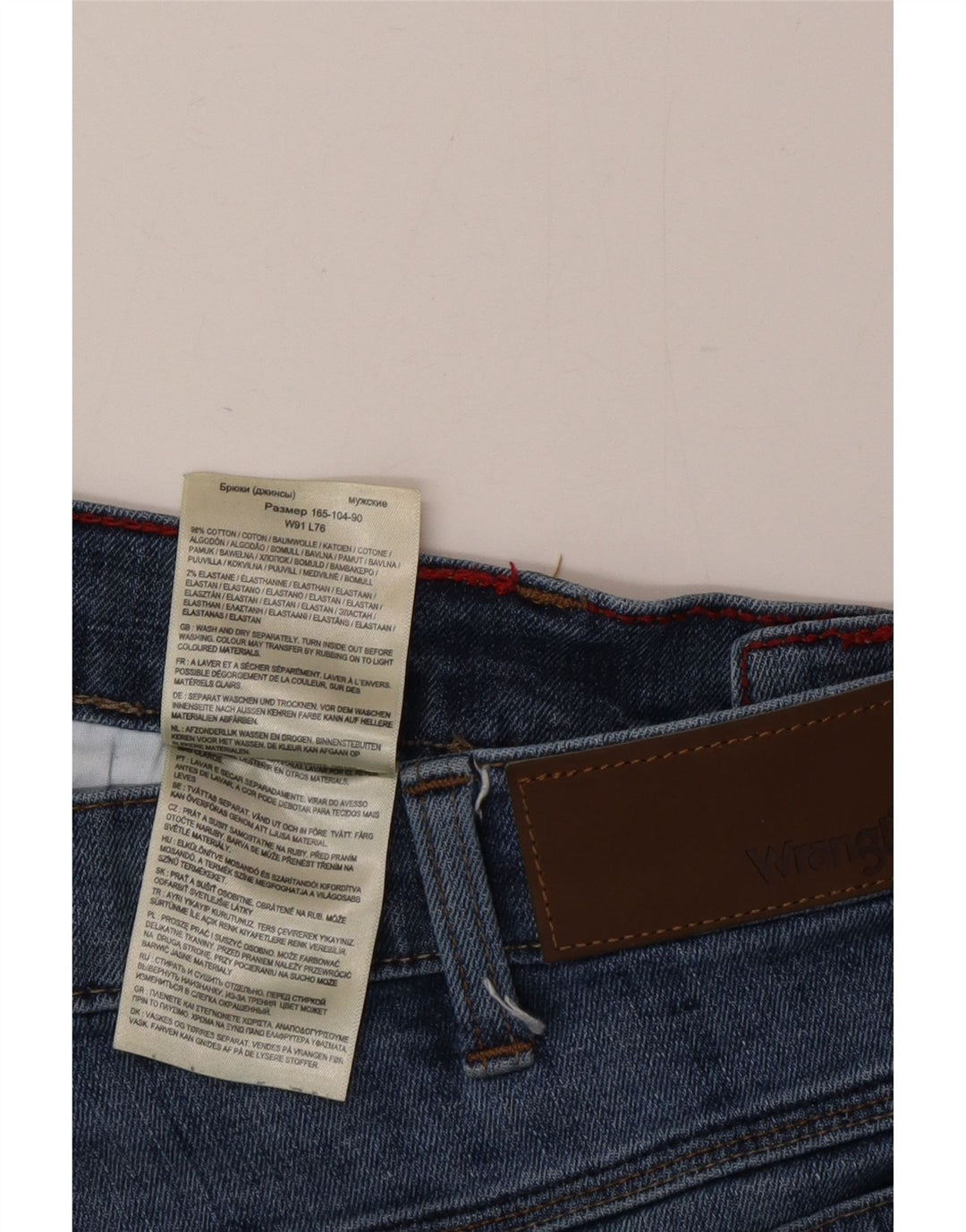 Wrangler muške ravne traperice W35 L30 plavi pamuk