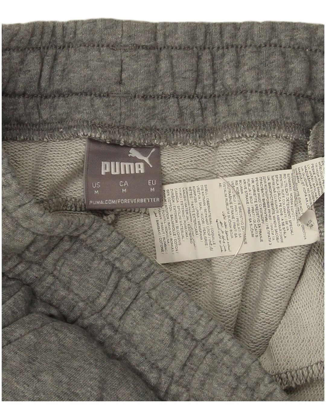 Puma muške sportske kratke hlače srednje sive boje od pamuka