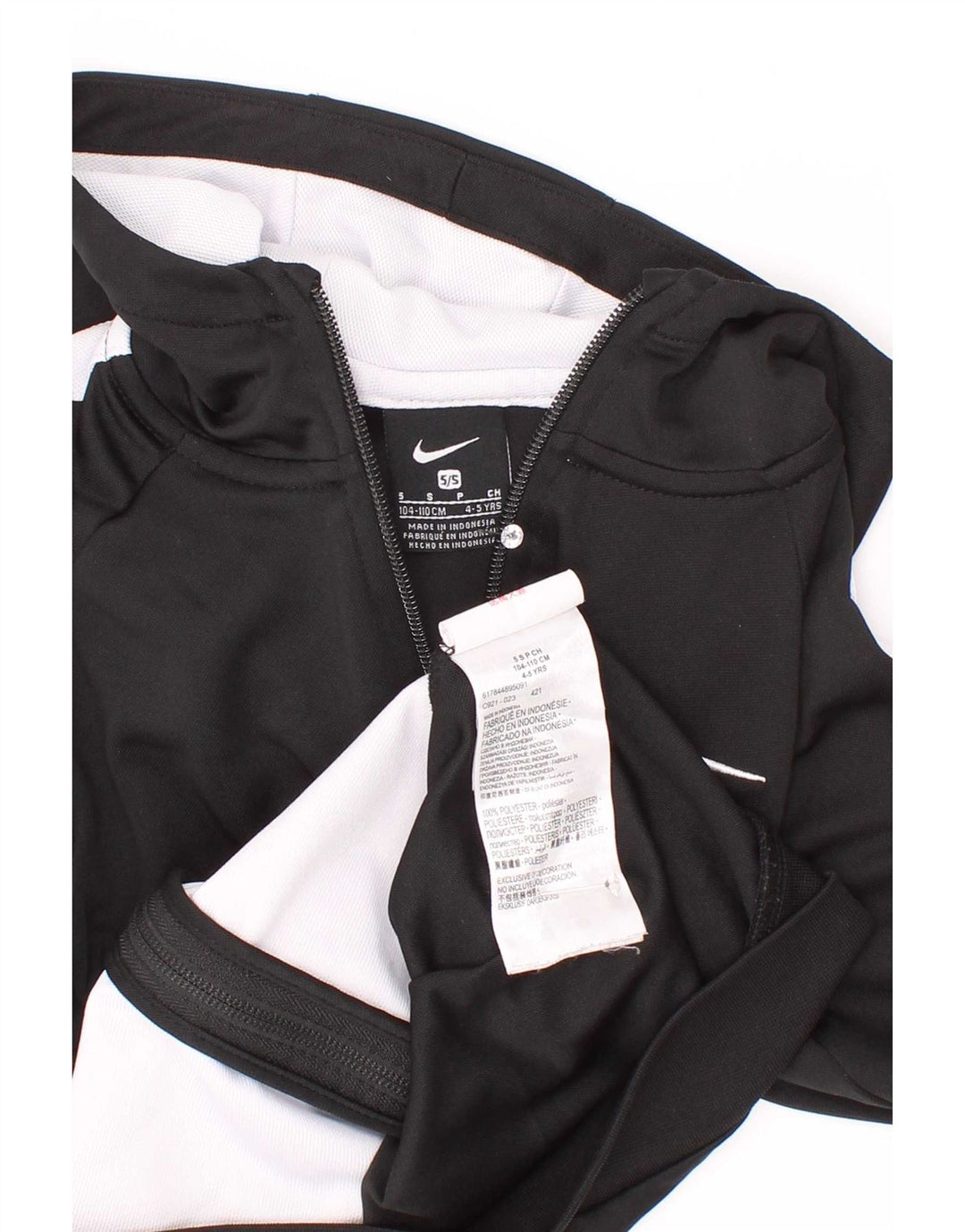 Nike dječački pulover s kapuljačom s patentnim zatvaračem 4-5 godina mali crni poliester u boji