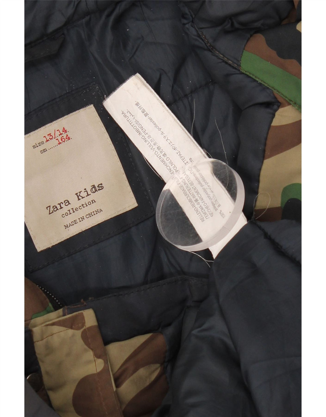 Zara Boys Parka jakna s kapuljačom 13-14 godina, višebojna kamuflažna