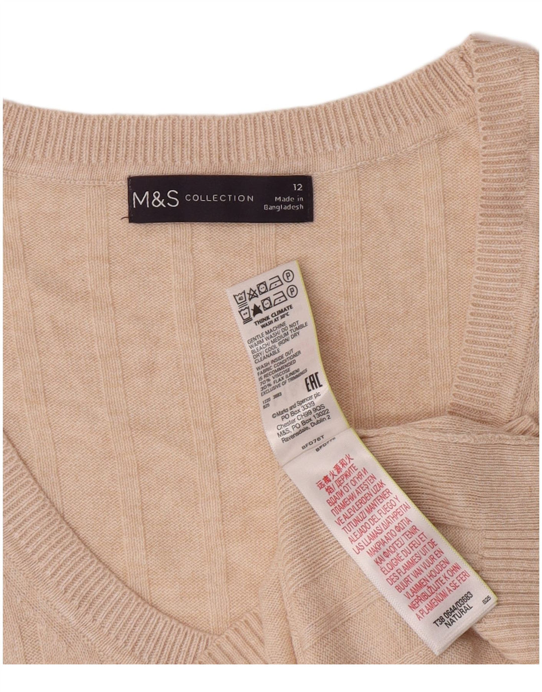 Marks & Spencer ženski prsluk bez rukava UK 12 srednje bež viskoza