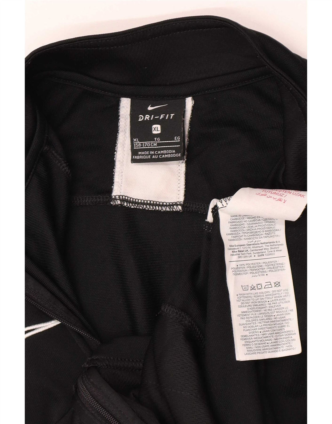 Nike Boys Trenirka Gornja jakna 13-14 godina XL crna poliesterska boja