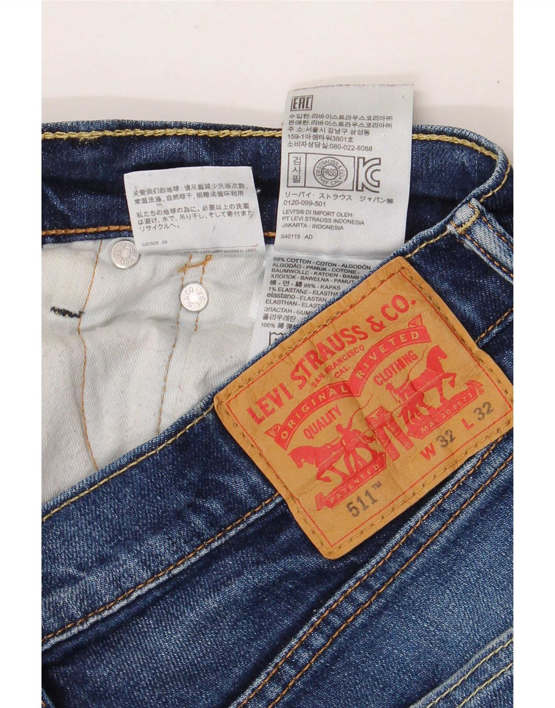 Levi's muške 511 uske traperice W32 L28 plavi pamuk