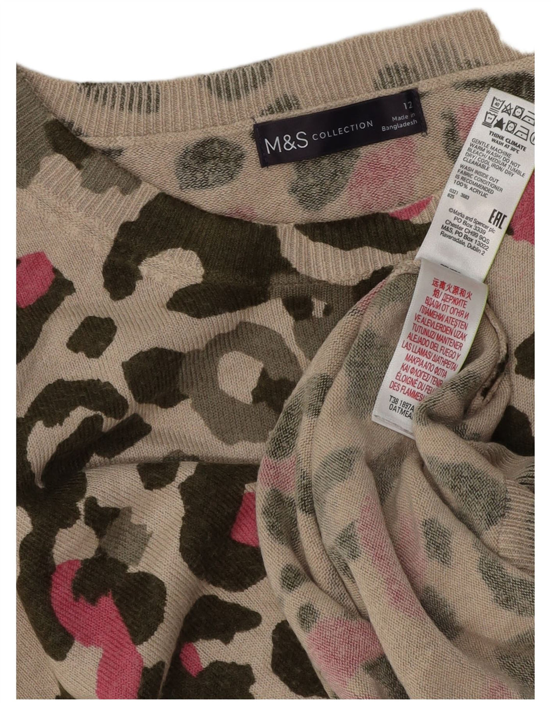 Marks & Spencer ženski džemper s veznim izrezom UK 12 Srednje bež