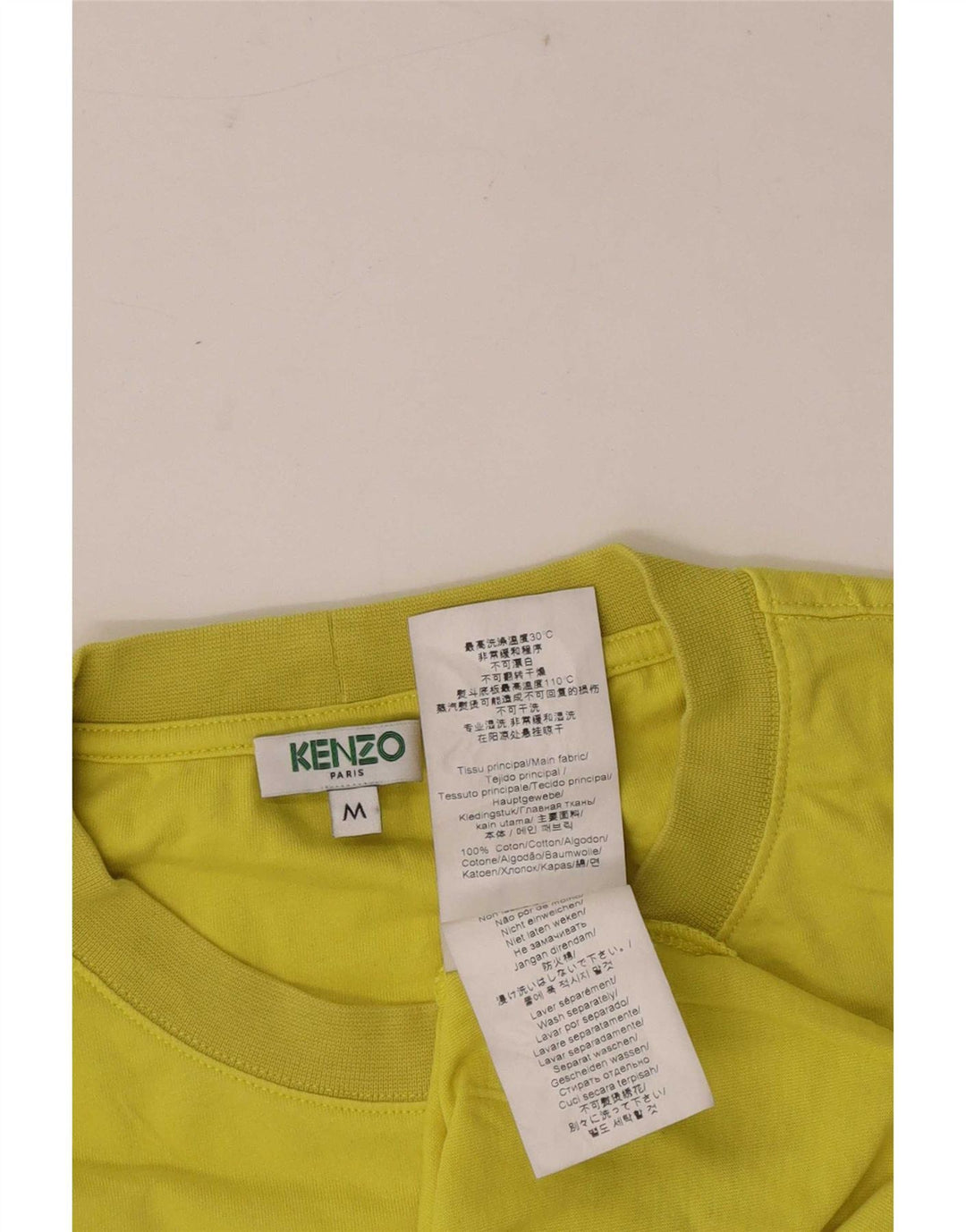 Kenzo Muška majica kratkih rukava srednje žuti pamuk