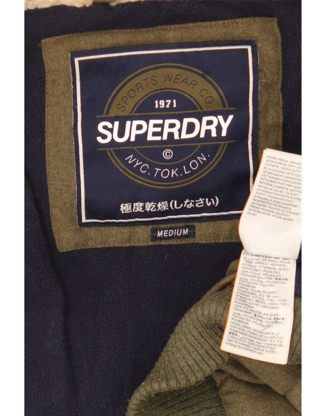 Superdry ženska podstavljena jakna s kapuljačom UK 14 srednje kaki zimska