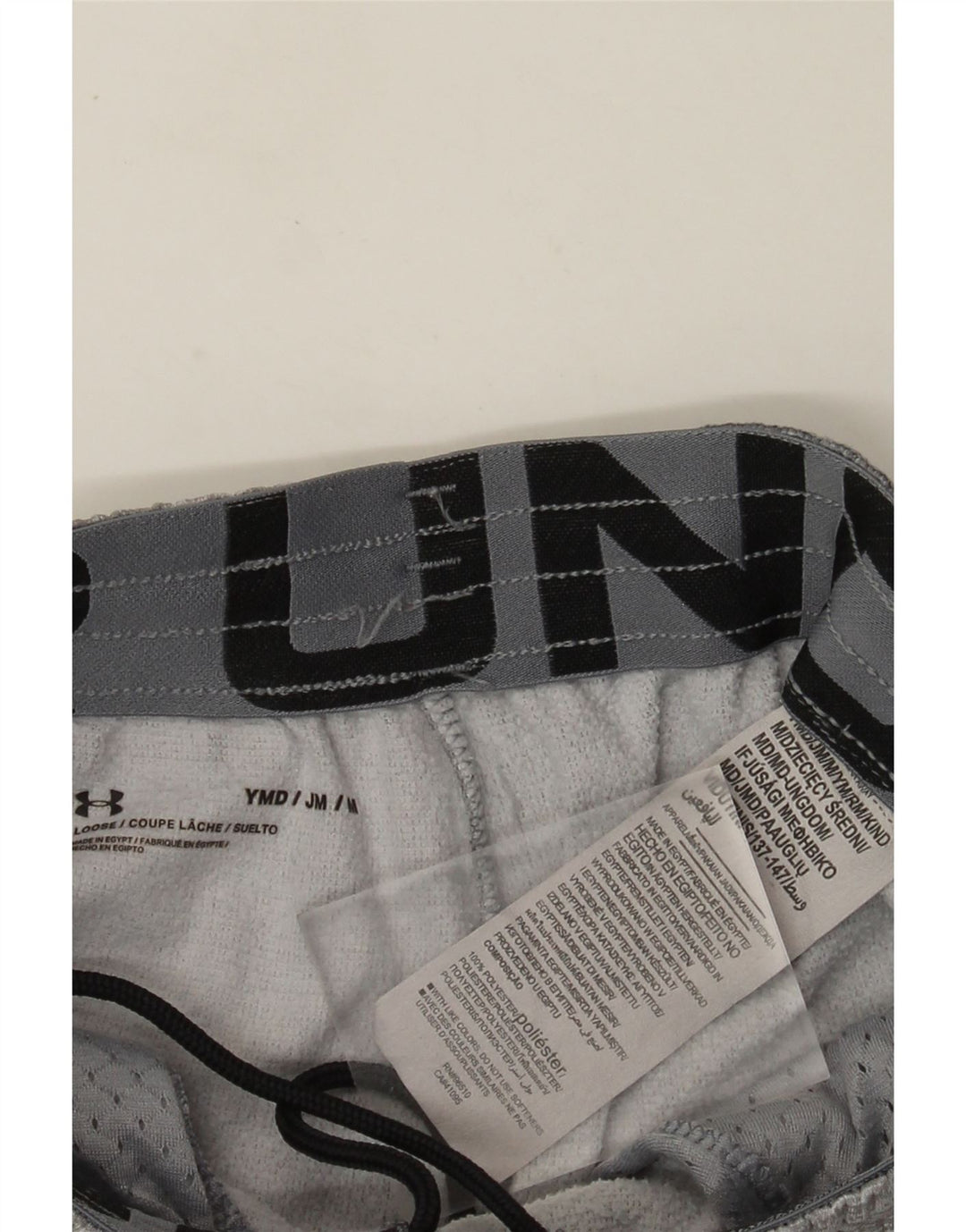 Under Armour Boys Graphic Sport Shorts 9-10 Years srednje sive fleke
