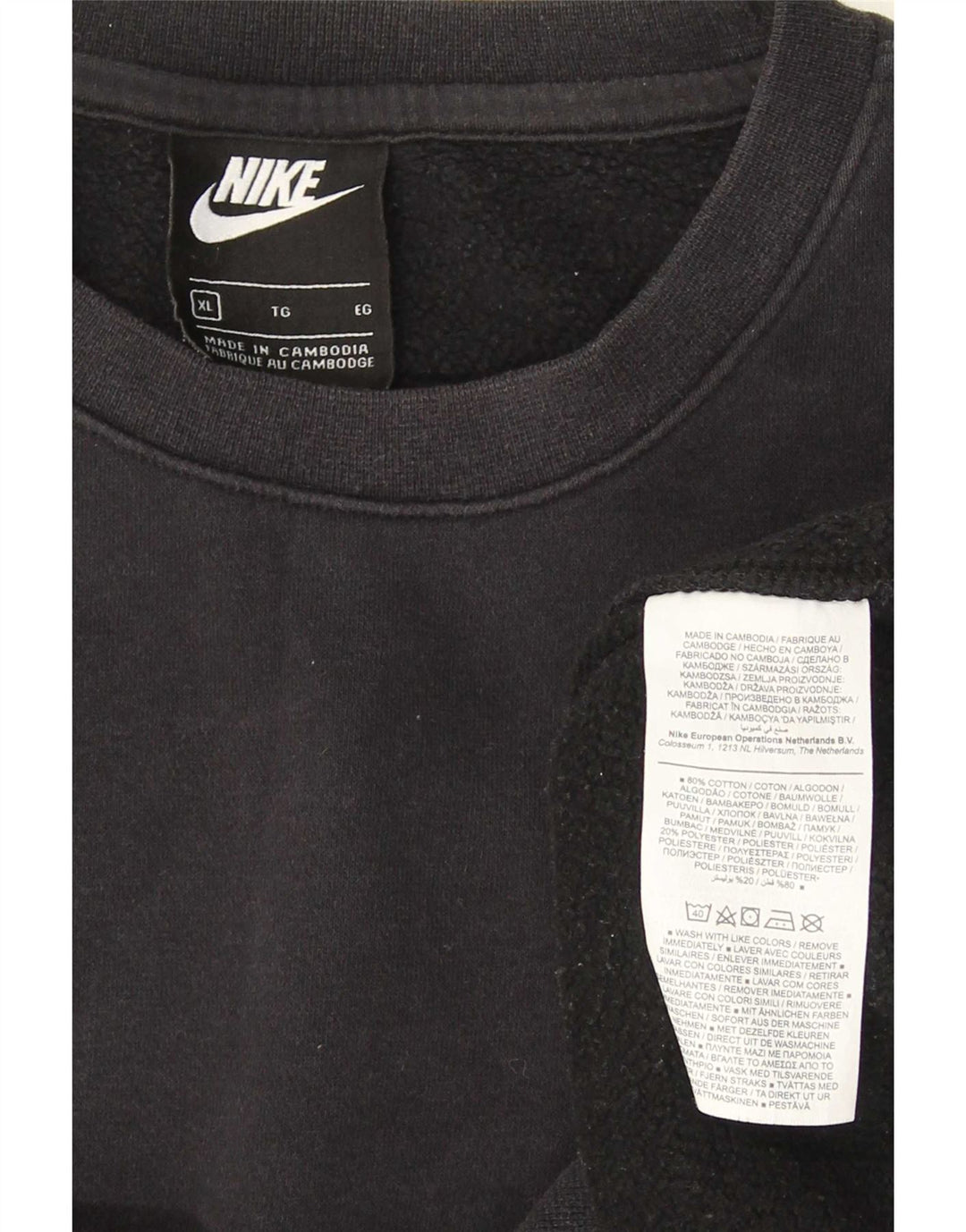 Nike muški džemperi XL crni pamuk