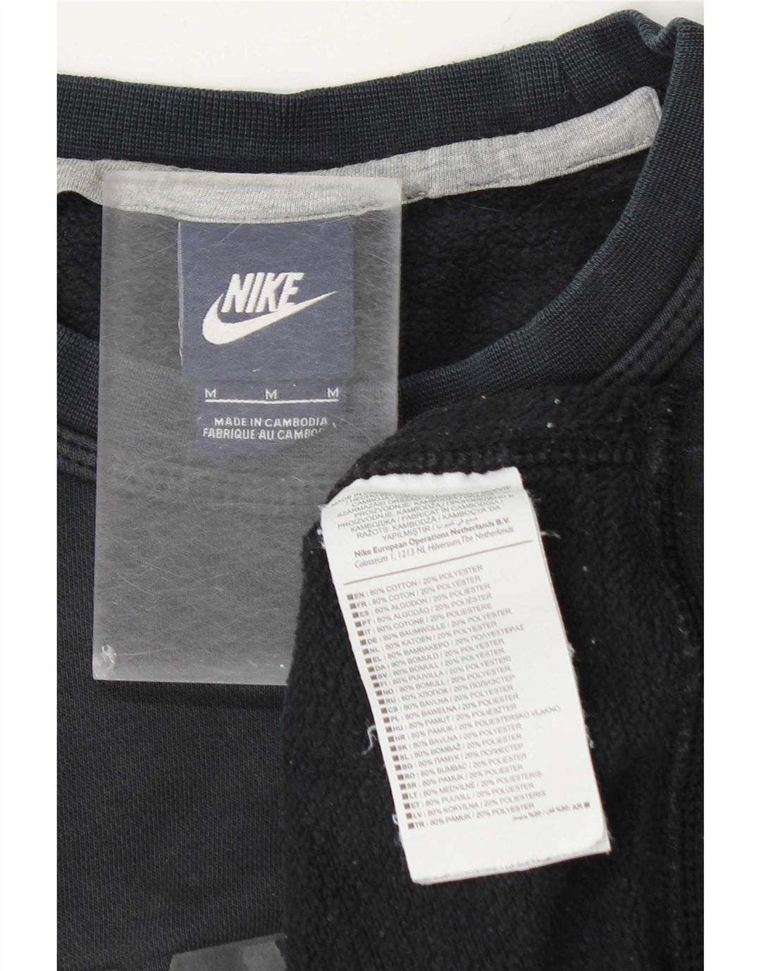 Nike muška majica s grafičkim motivima srednje sivi pamuk