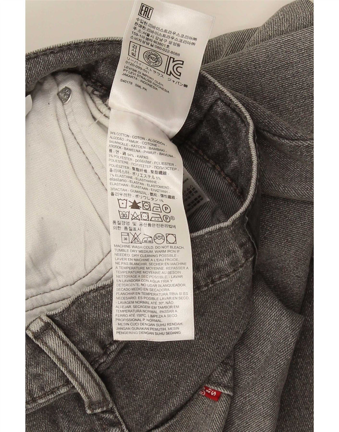 Levi's muške 511 uske traperice W34 L30 sivi pamuk