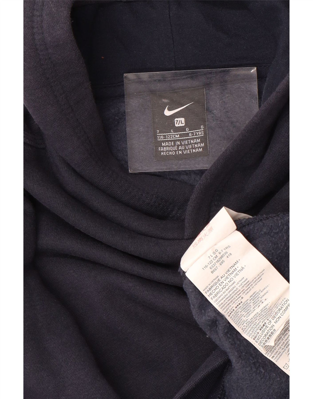 NIKE majica s kapuljačom za dječake 6-7 godina, velika tamnoplava, pamučna