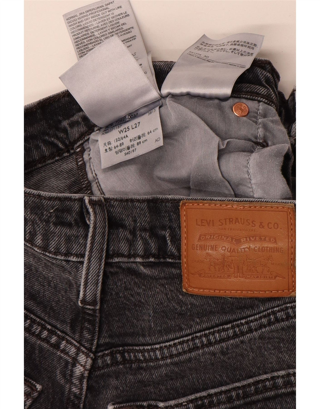 Levi's ženske ravne traperice s prsnim košem W25 L27 sivi pamuk