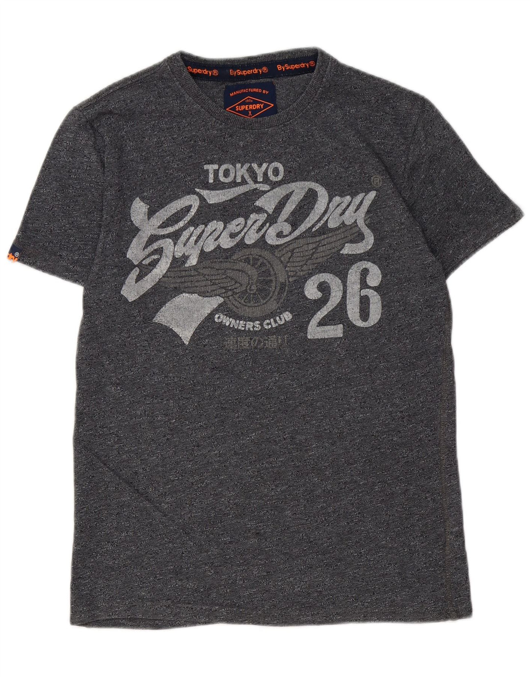 Superdry muška grafička majica kratkih rukava, srednje sivi flekasti pamuk