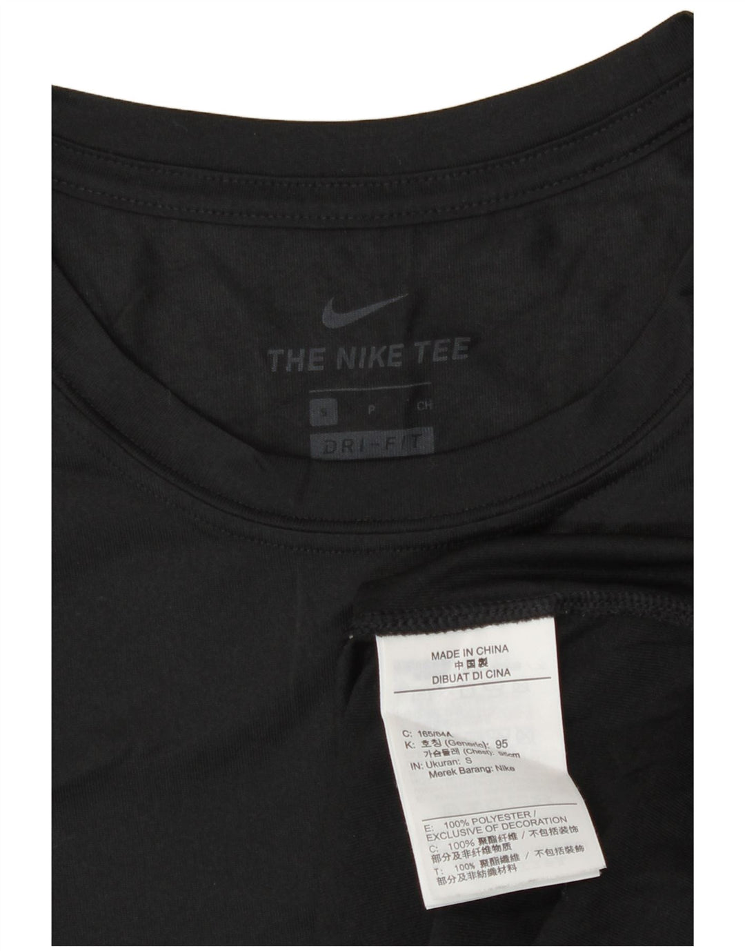 Nike Dri Fit majica kratkih rukava, mali crni poliester