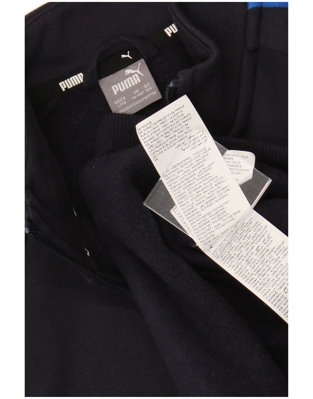 PUMA Gornja jakna trenirke za dječake 13-14 godina, tamnoplavi pamuk