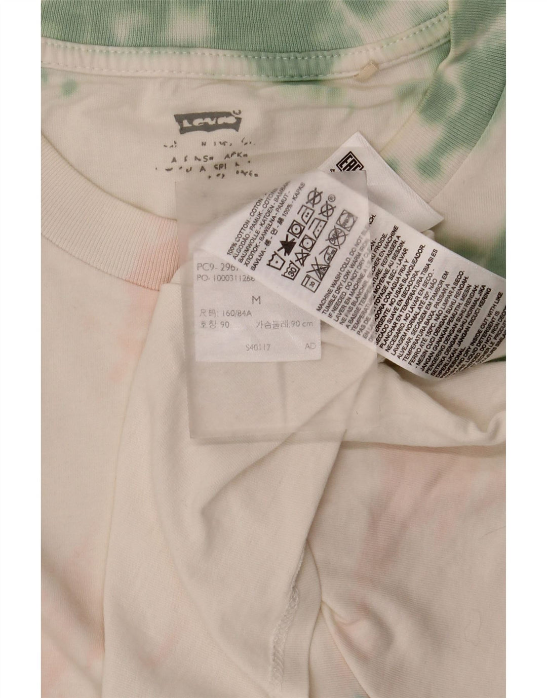Levi's ženska majica kratkih rukava UK 14 srednje bijele boje, pamuk