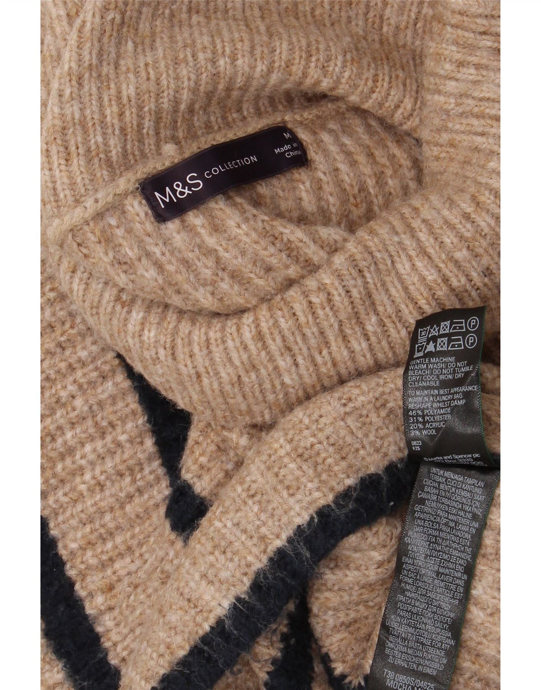 Marks & Spencer ženski pulover s rol izrezom UK 14 Srednje bež na pruge