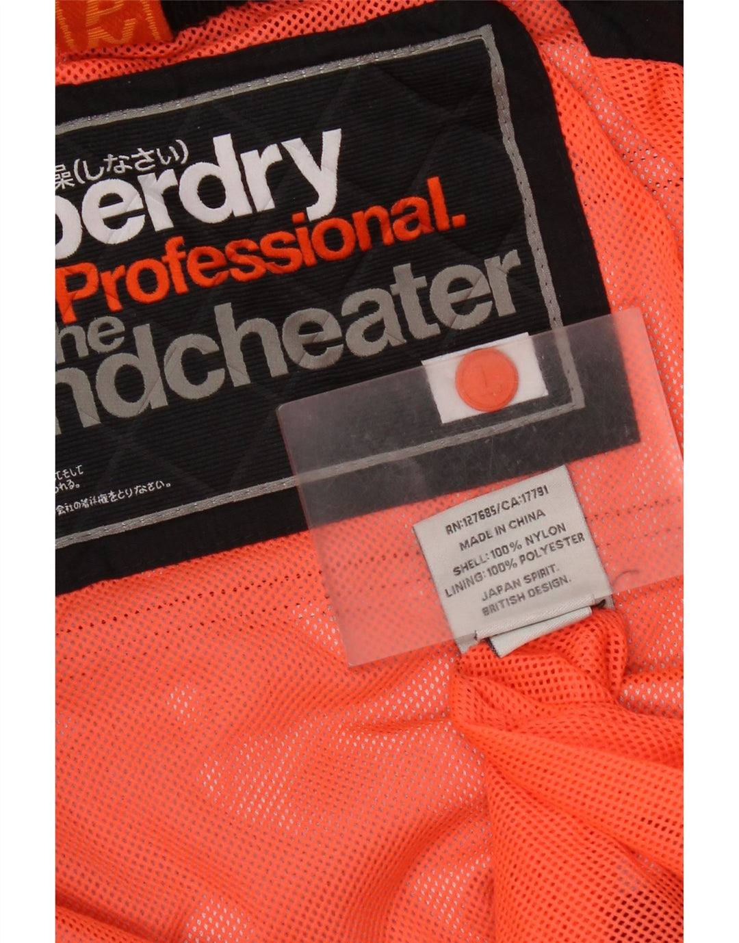 Superdry ženska jakna vjetrovka The Windcheater UK 16 velika crna najlonska