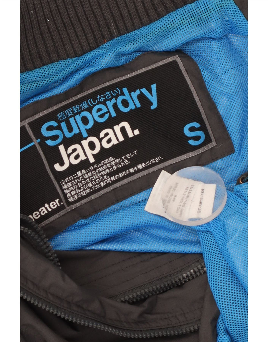 Superdry ženska kišna jakna The Windcheater Graphic UK 10 Mala siva najlonska