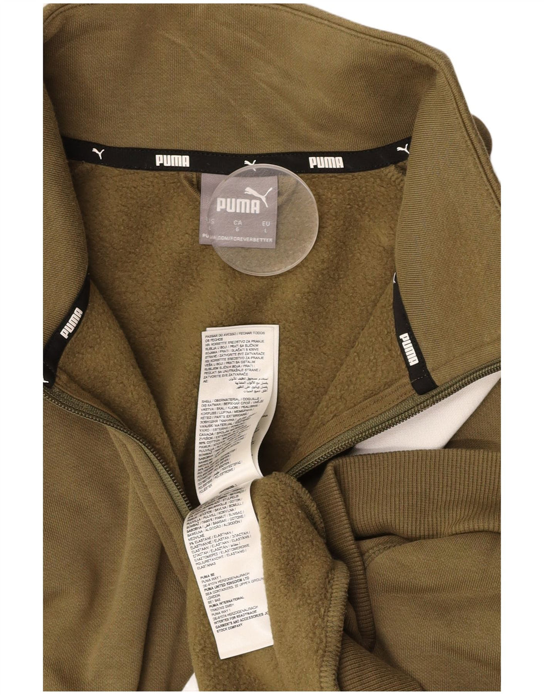 PUMA muška gornja jakna trenirke, veliki kaki pamuk