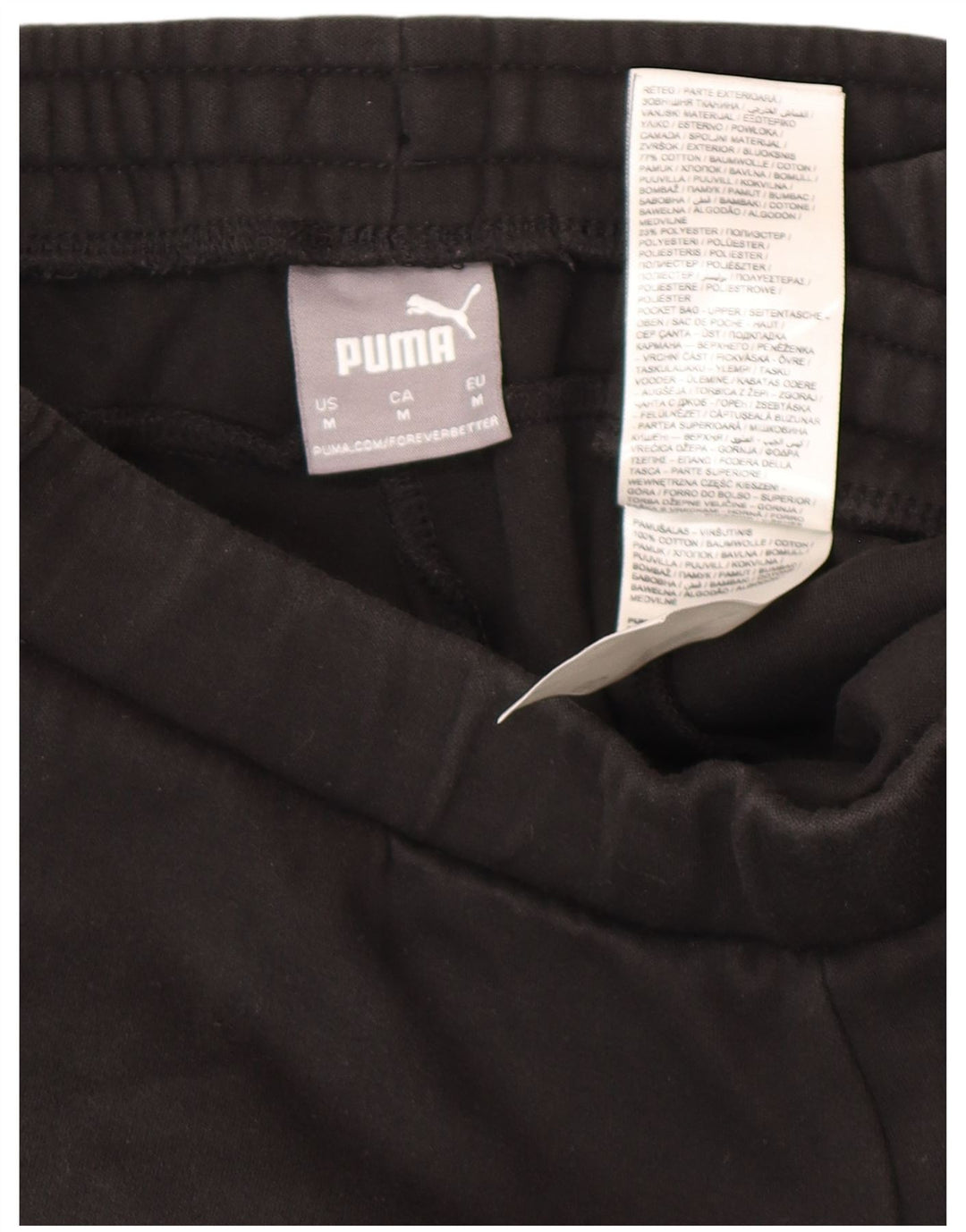 PUMA muške trenirke srednje crne pamučne hlače