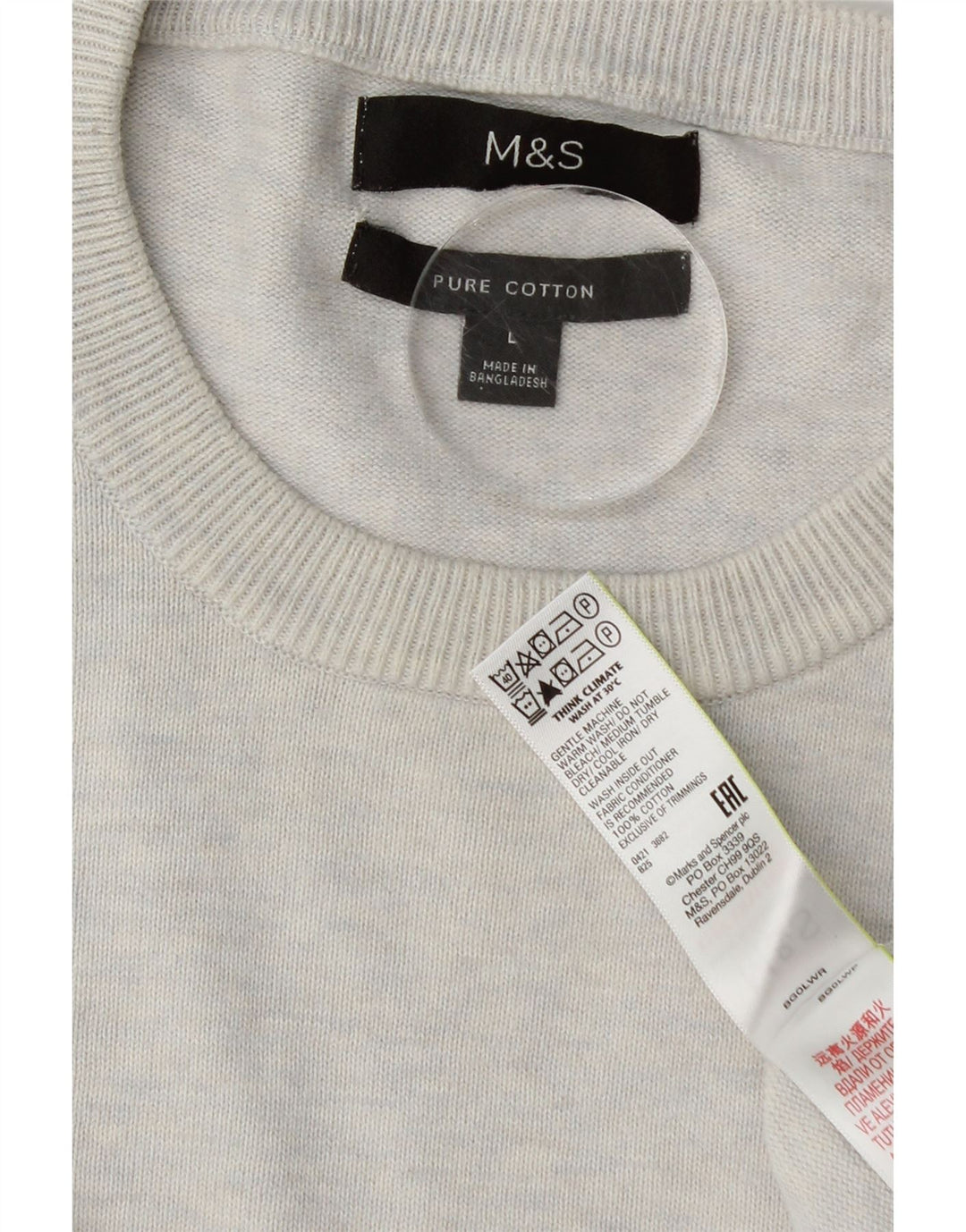 Marks & Spencer muški pulover s okruglim izrezom, veliki sivi pamuk