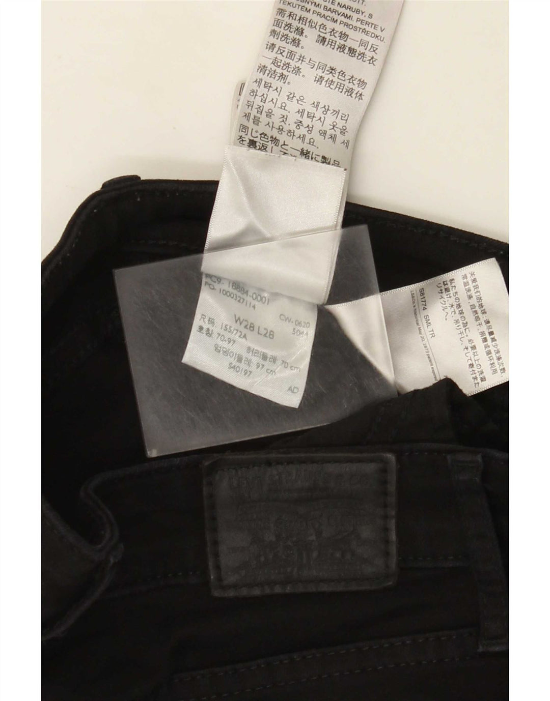 Levi's ženske uske traperice W28 L28 crni pamuk
