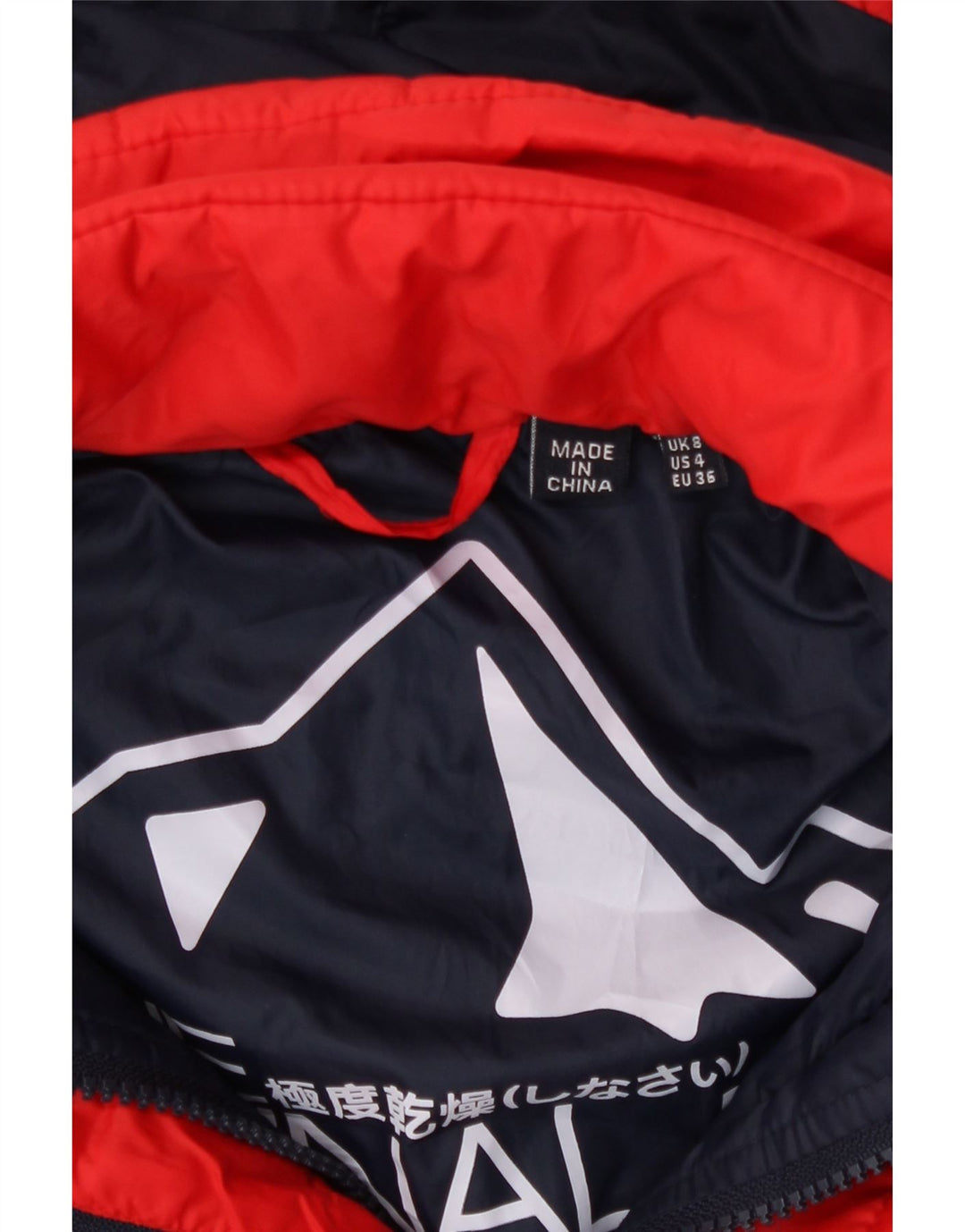 Superdry ženska podstavljena jakna s kapuljačom UK 8 mali crveni poliester