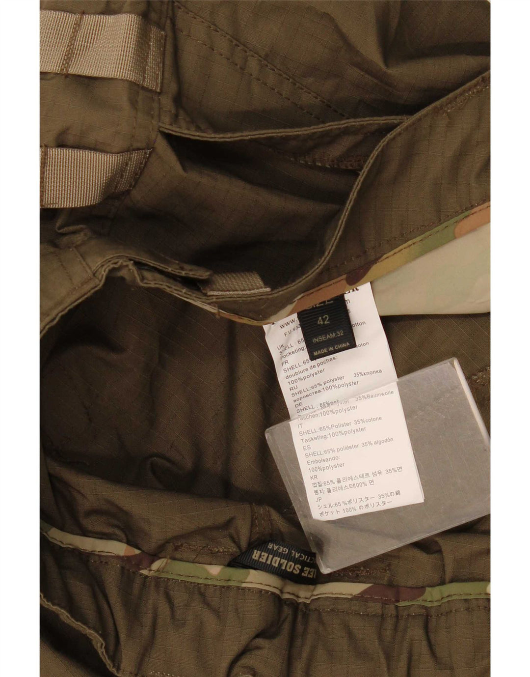 Free Soldier muške uske kargo hlače W42 L33 kaki poliester