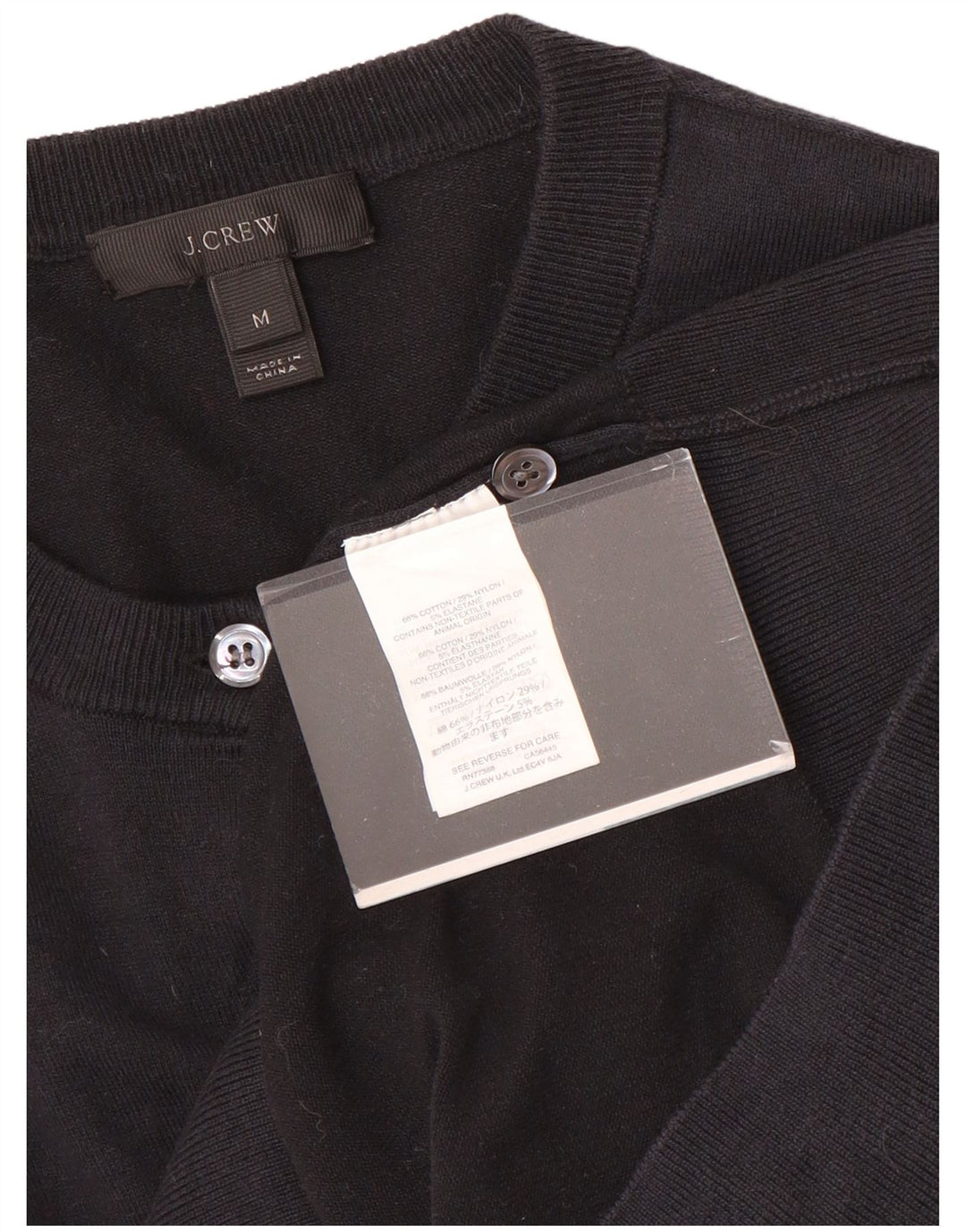 J. Crew Ženski kratki kardigan pulover UK 12 Srednji tamnoplavi pamuk