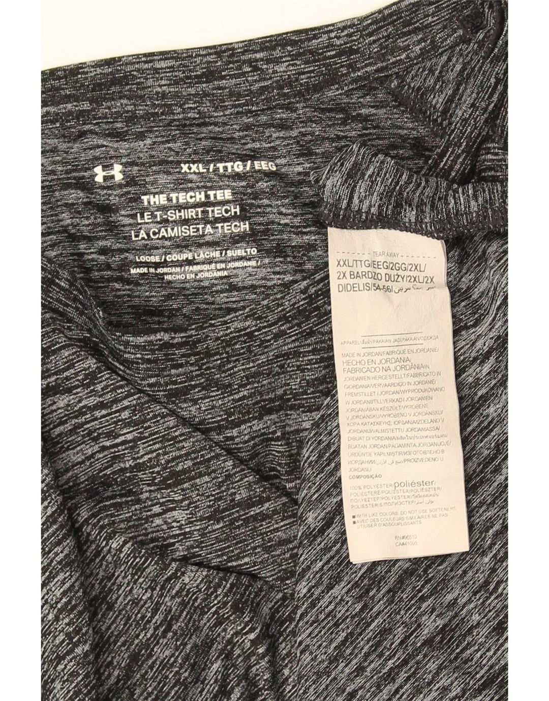 Under Armour muška majica kratkih rukava 2XL sivi flekasti poliester