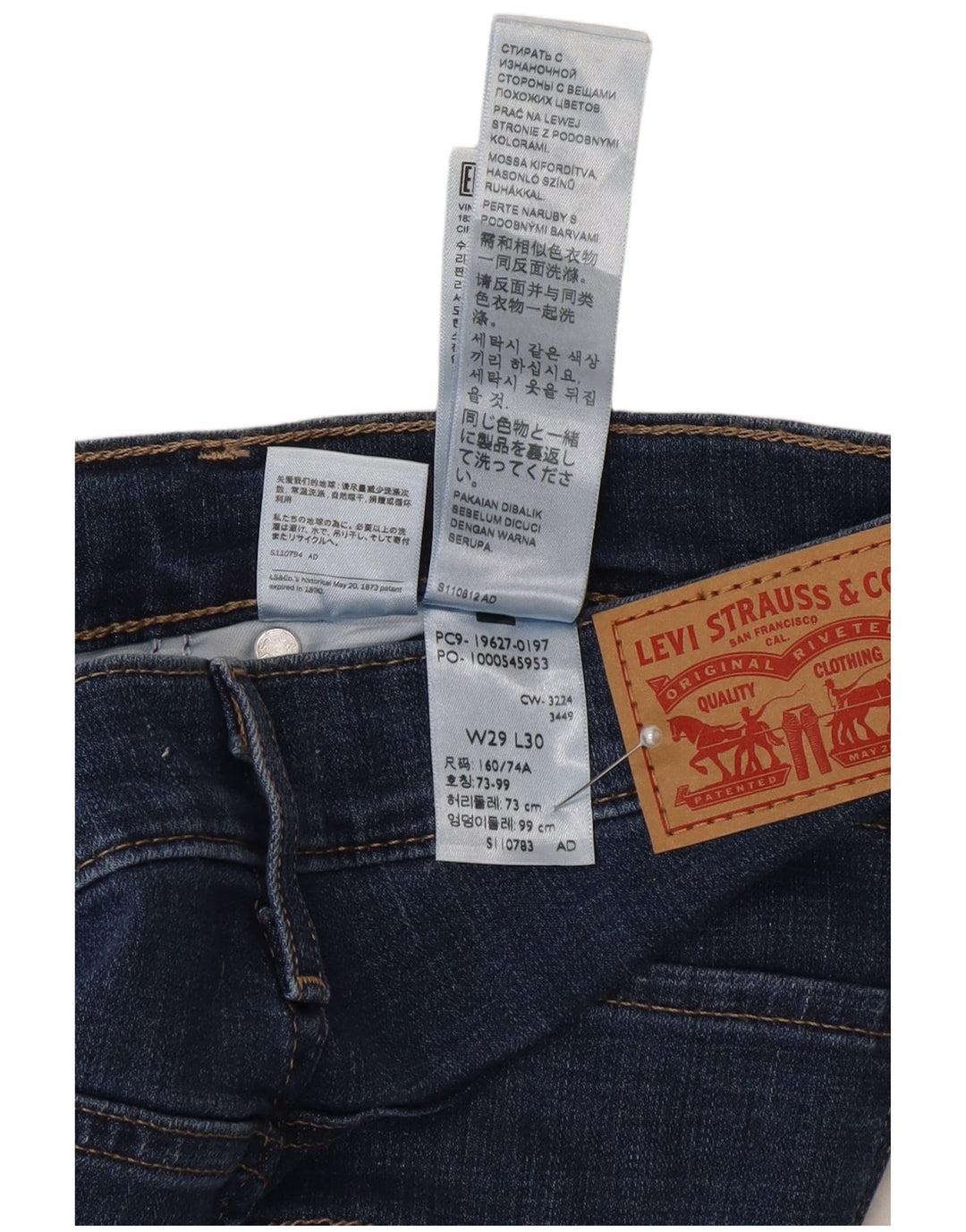 Levi's ženske 312 uske traperice W29 L30 plavi pamuk