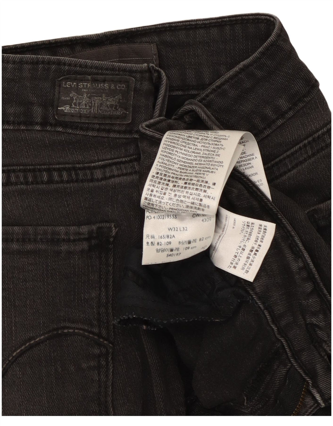 Levi's ženske traperice s čizmama na tajice W32 L32 crni pamuk