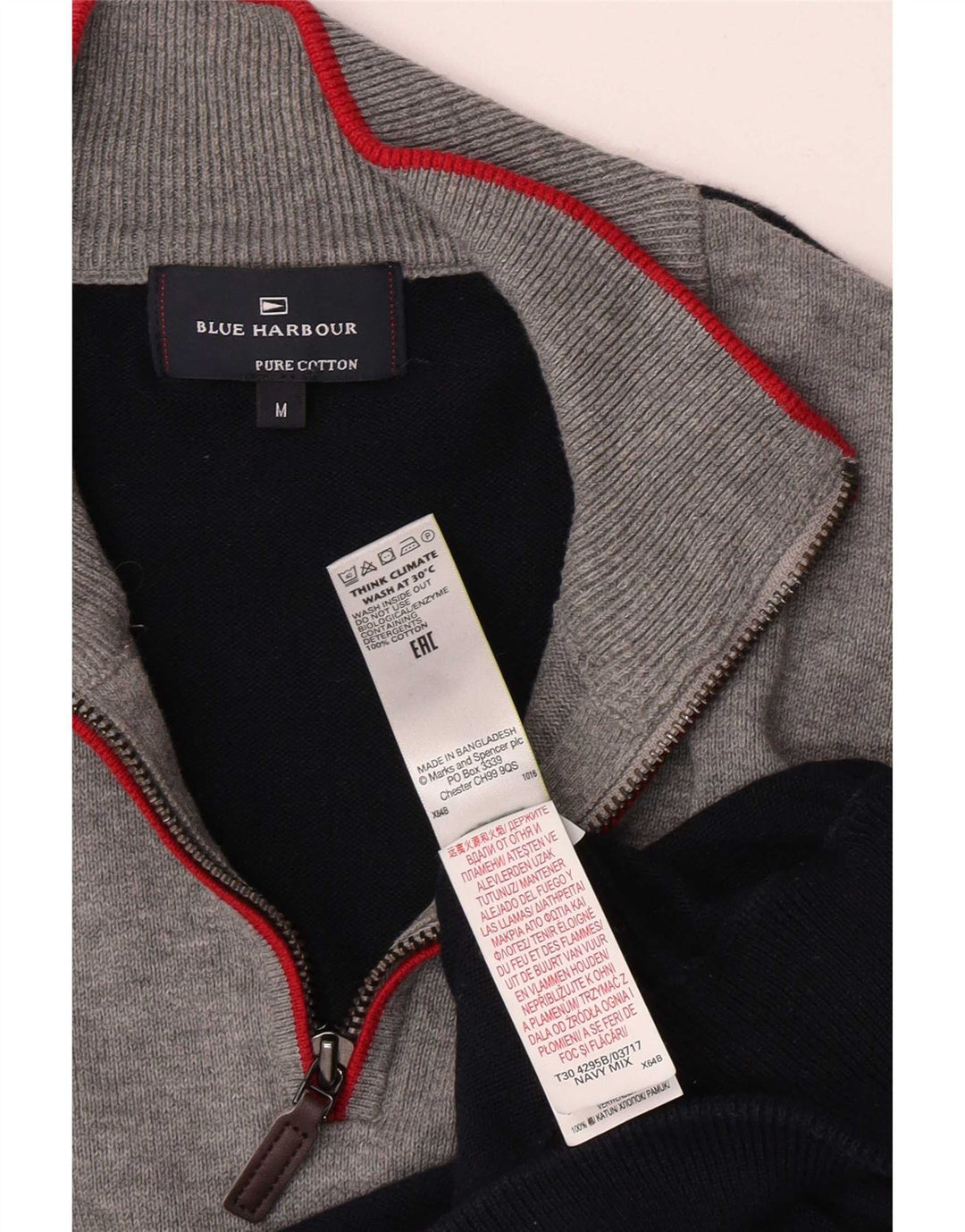 Marks & Spencer muški plavi Harbor džemper s izrezom i patentnim zatvaračem Srednje tamnoplavi