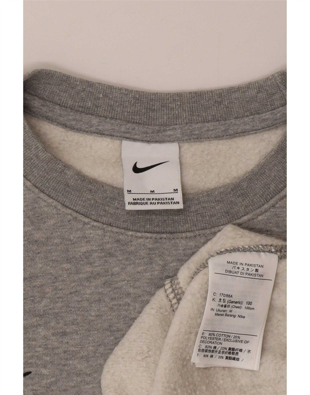 Nike muška majica srednje sivi pamuk