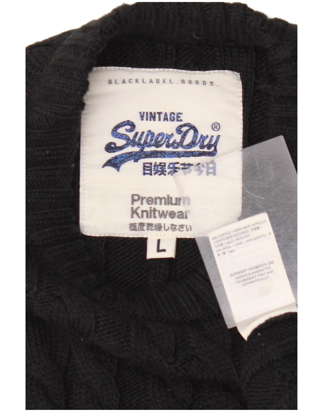 SUPERDRY muški pulover s okruglim izrezom Veliki crni akril