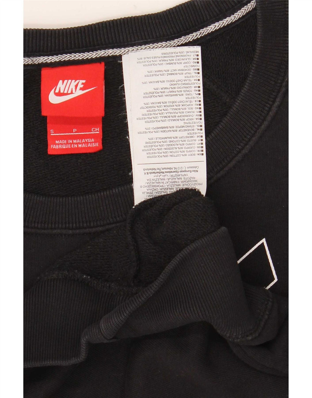 Nike ženska prekomjerna majica s motivom UK 10 mala crna