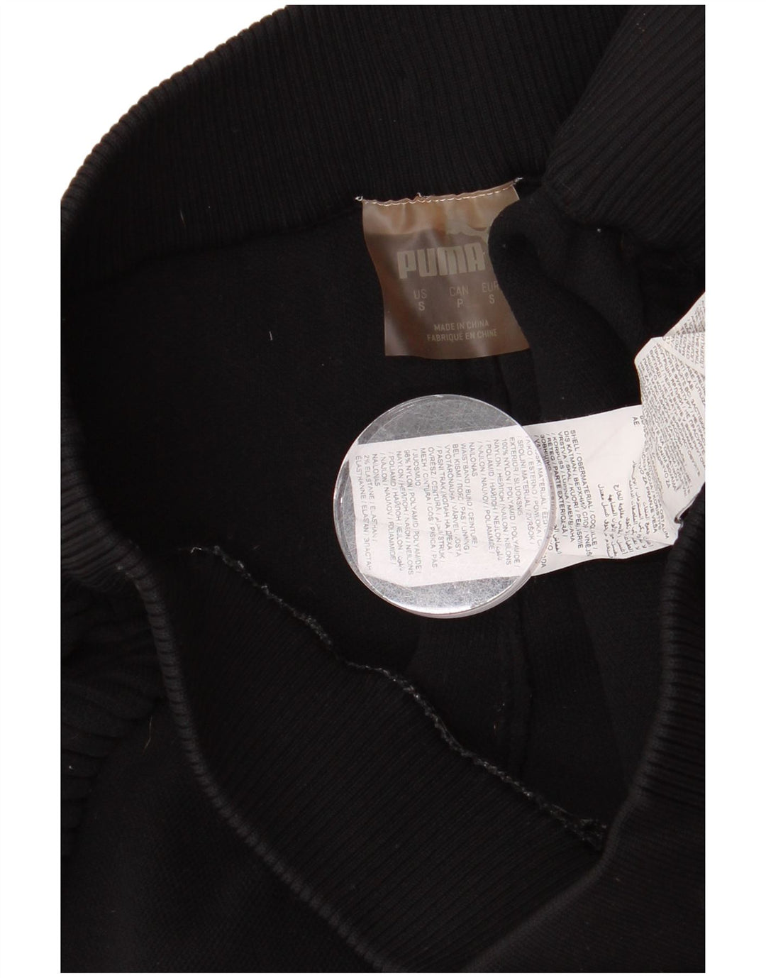 Puma muške trenirke male crne najlonske hlače