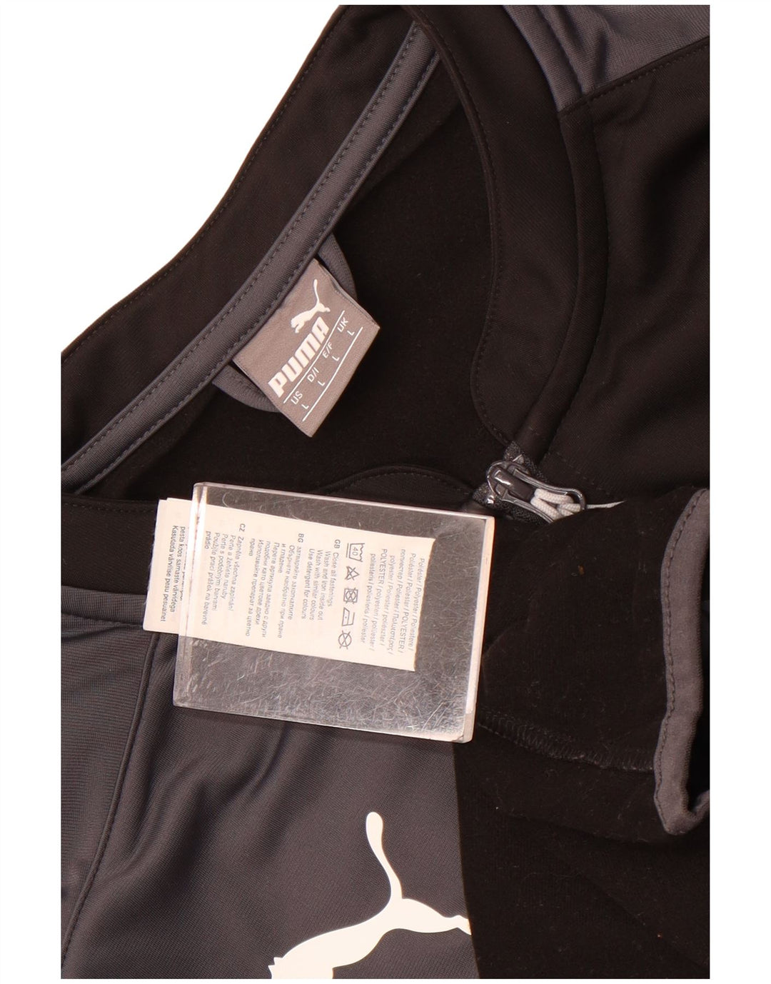 Puma muška gornja jakna trenirke Large Black Colourblock Poliester