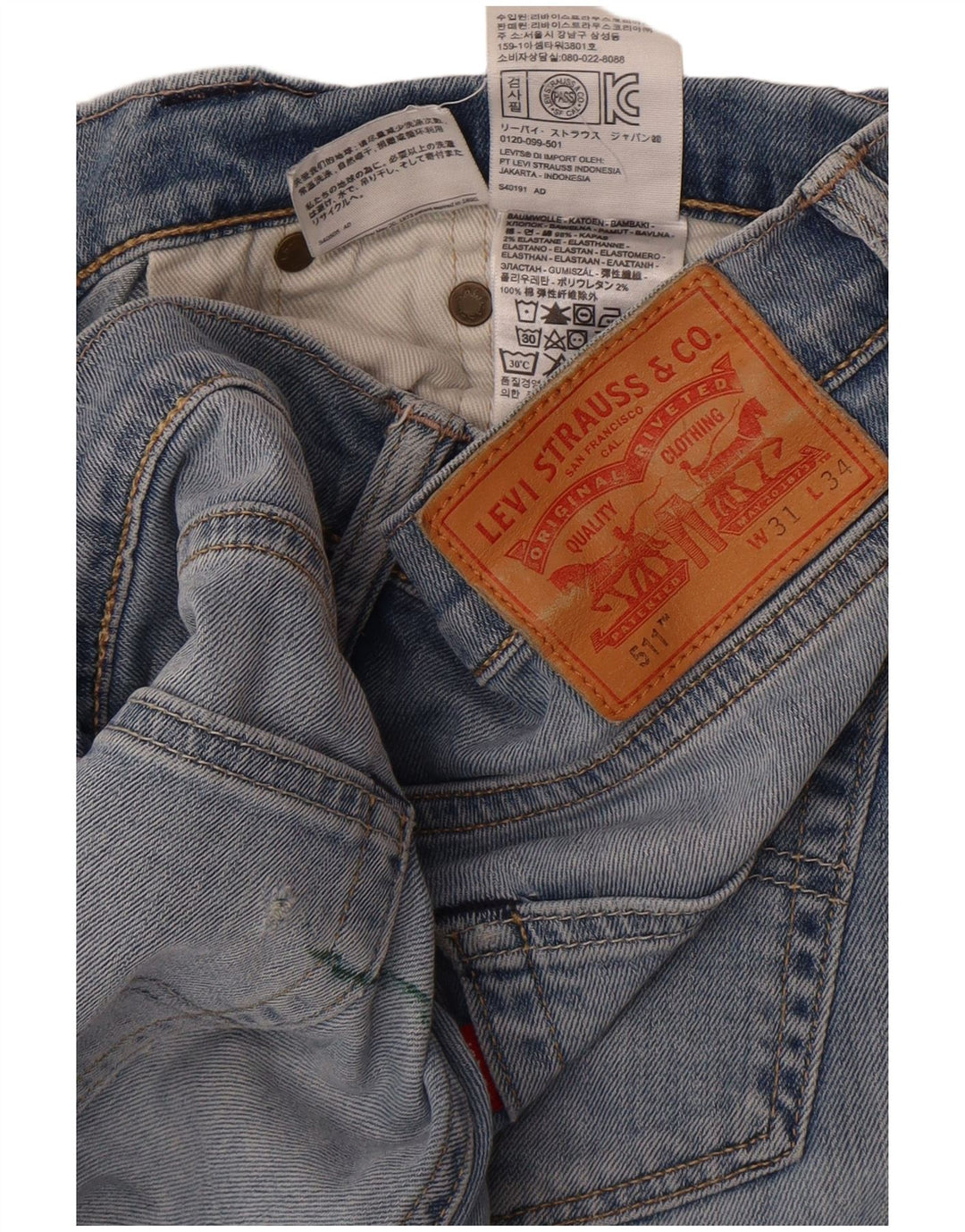 Levi's muške 511 uske traperice W31 L30 plavi pamuk