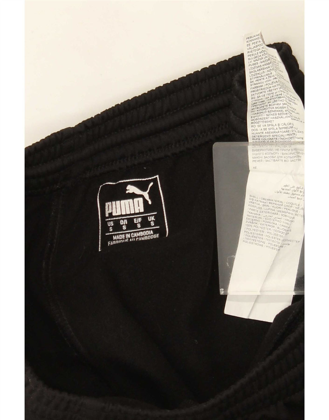 Puma muške trenirke Hlače Joggers Male crne poliesterske