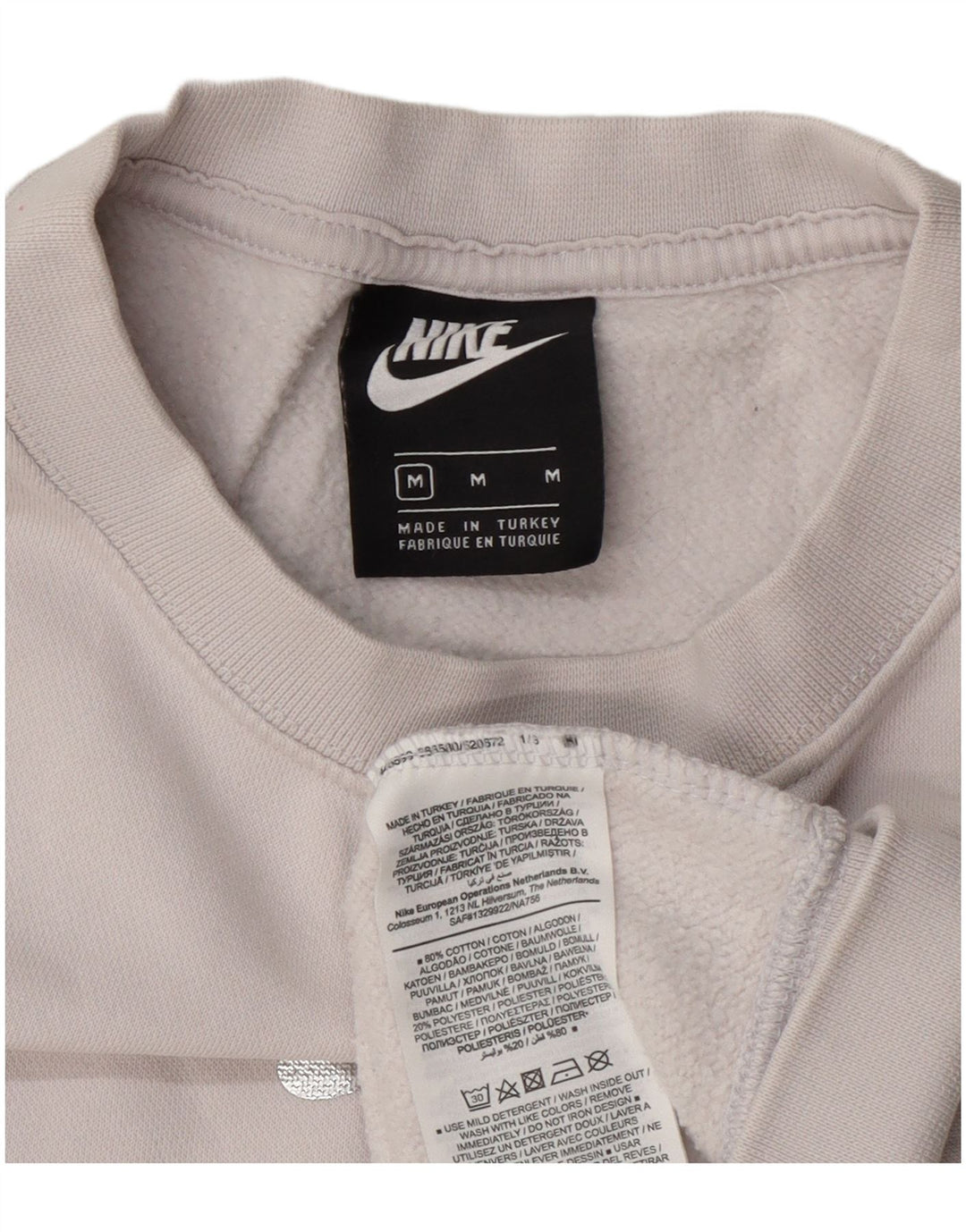 Nike Ženska majica s kratkim rukavima UK 14 srednje boje u boji