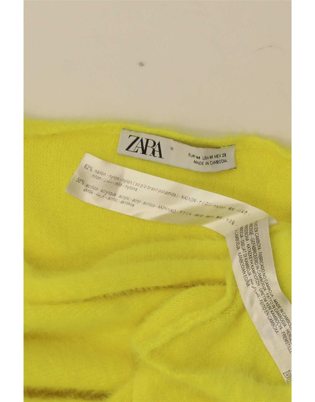 Zara ženski kratki rukav dugih rukava UK 14 srednje žuti najlon