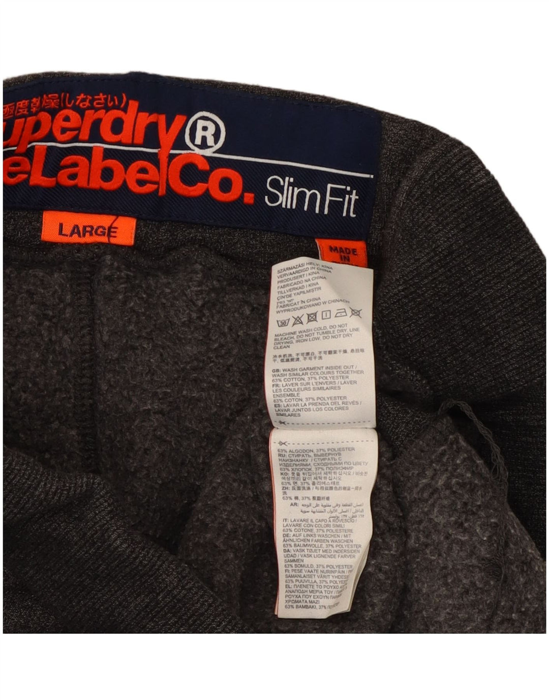 SUPERDRY Ženska uska trenirka Hlače Joggers UK 14 Large Grey