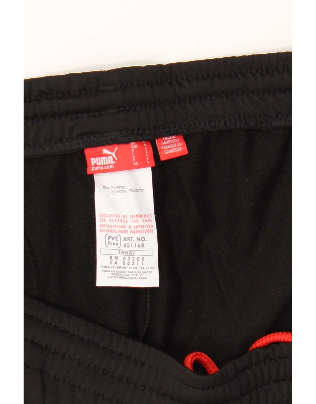Puma muška trenirka hlače Joggers veliki crni poliester