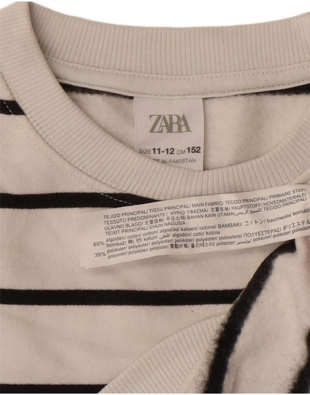 Zara Boys Sweatshirt Džemper 11-12 godina, bijeli pamuk na pruge