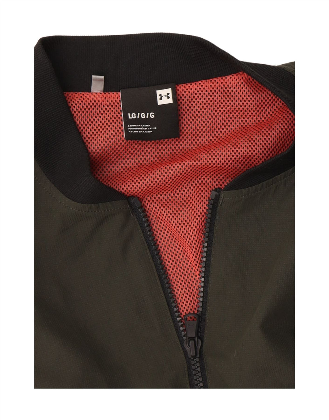 Under Armour muška grafička bomber jakna UK 40 Large kaki